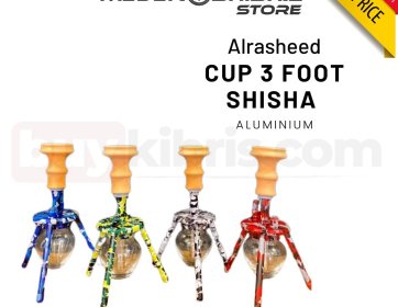 Al Rasheed Cup 3 Foot Alüminyum Nargile
