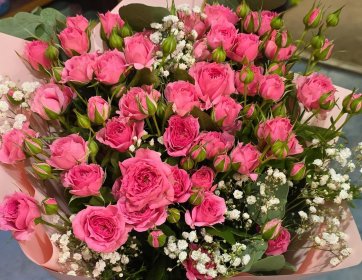 Pembe Spray Gül Buketi