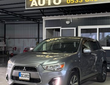 COK UYGUN FIYATA 2016 