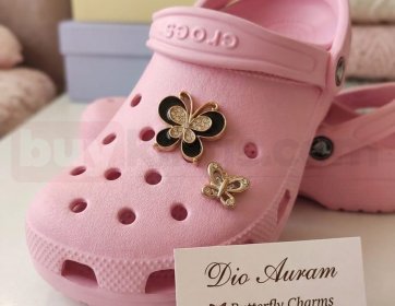Dio Auram Butterfly Charm