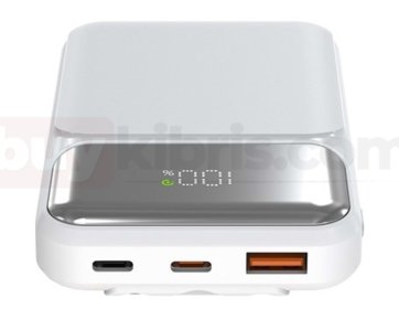 S-link P104 10000mAh PRM Dahili Kablolu HSC22.5W+PD20W Beyaz LCD Taşınabilir Pil Şarj Cihazı Powerbank