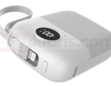 S-link MP110 10000mAh PD22.5W Type-C+Lightning Kablolu Beyaz LCD Taşınabilir Pil Şarj Cihazı Powerbank