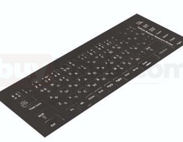 Addison 300169 Rusça Q Klavye Stiker