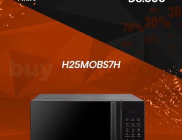 🔥 Hisense 25 LT Mikrodalga ile Maksimum Kapasite, Maksimum Konfor