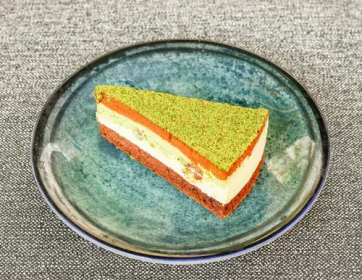 Fıstık Rüyası Pasta