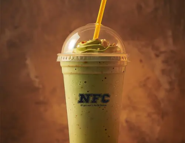 Antep Fıstıklı Milkshake