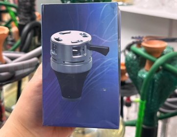 Nargile İçiminde Isıyı Tam Kıvamında Tutan Metal Isı Kontrol Aparatı