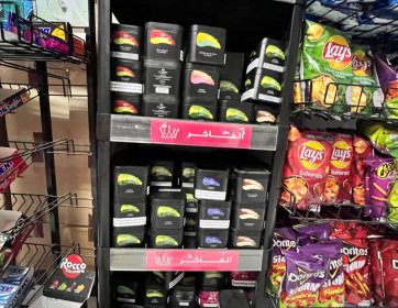 Yoğun tat, uzun keyif