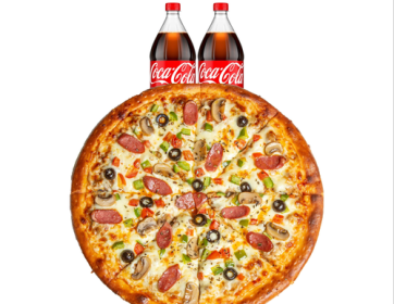 Cyprus Speciyal (63 cm.)