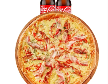 Gourmed Pepperoni (63 cm.)