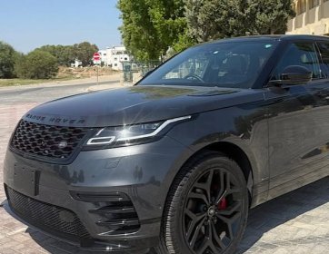Range Rover Velar – 2020