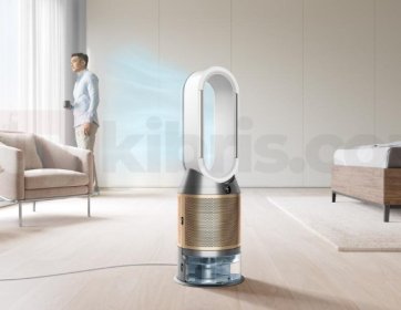 DYSON PH05 WHİTE GOLD AİR PRUFİER