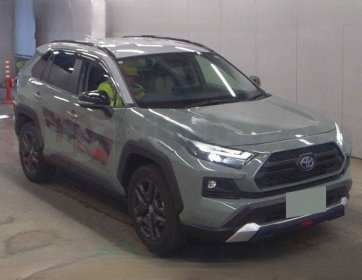 2023 Model Toyota RAV4 Hybrid Adventure – En Dolu Paket