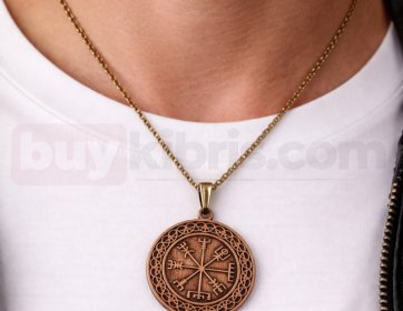 ✨Vegvisir Bakır Kolye ✨