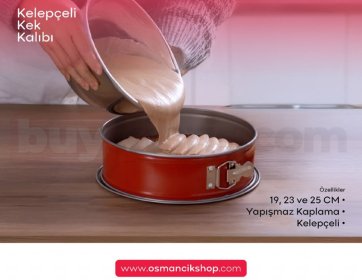Tefal DeliBake Savarin Kelepçeli Kek Kalıbı