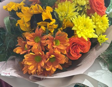 Renkli Karışık Çiçek Buketi