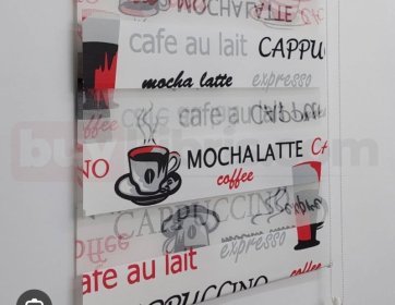 Kafe Stil Kahve Desenli Zebra Perde