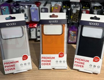 Phone 17 Pro Max Tam Çevre Koruma Kılıfı