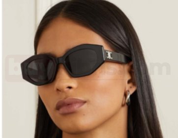 Siyah Celine Güneş Gözlüğü ile Zamansız Şıklık Akay Optik Lefkoşa’da