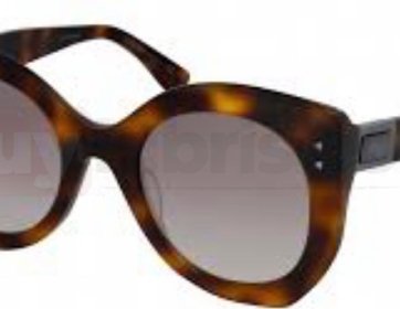 Marc Jacobs Leopar Desenli Kedi Gözü Güneş Gözlüğü