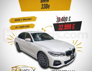  BMW 330e Plug-in Hybrid – 2021 