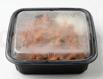 Tavuk İskender (150 gr.)