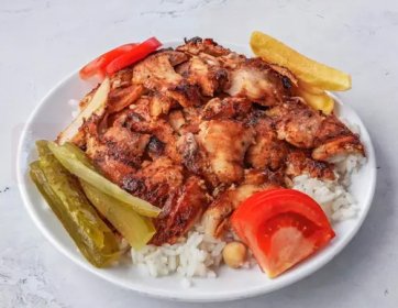 Pilav Üstü Tavuk Döner (150 gr.)